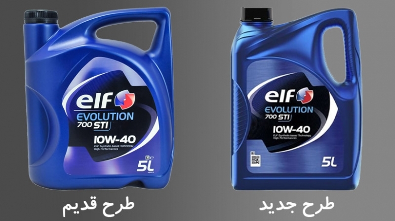 روغن موتور الف اصل یا تقلبی؟