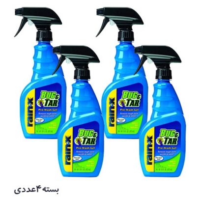 اسپری پاک کننده قیر و حشرات رین ایکس بسته 4 عددی