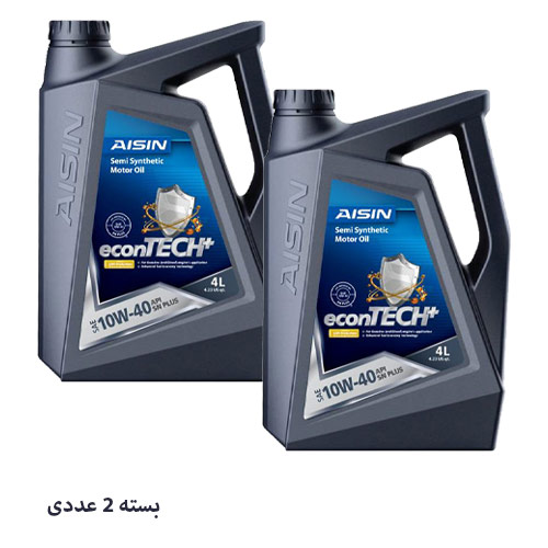 روغن موتور 10W40 آیسین حجم 4 لیتر SP بسته 2 عددی-2