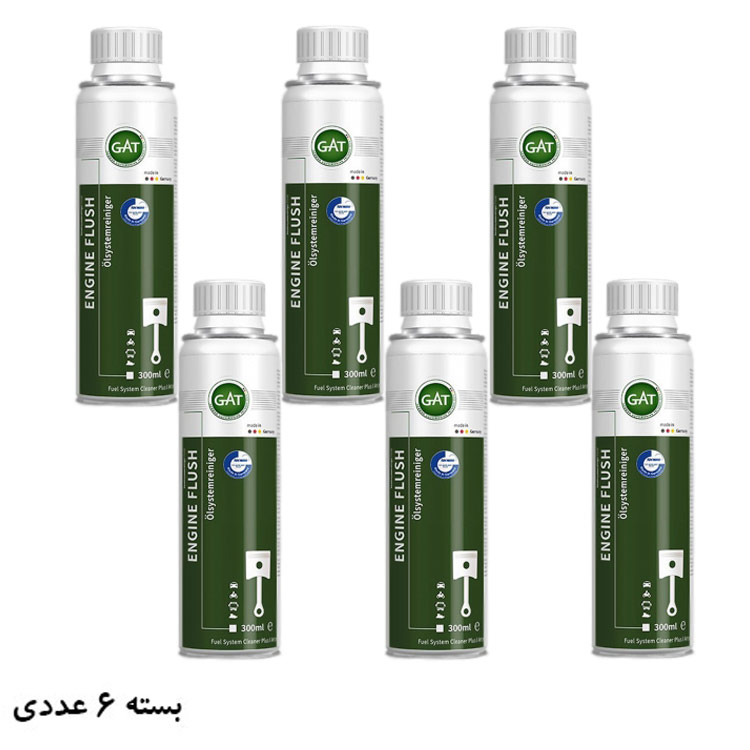محلول موتور شوی گت (گات) GAT مدل Engine Flush-620008 بسته ۶ عددی