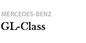 مرسدس بنز gl class