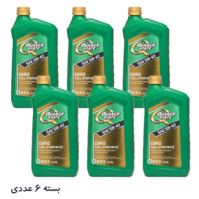 روغن موتور 5w-40 کواکر استیت تمام سینتتیک(کوییکر استیت) حجم1 کوارت (946 میلی لیتر) بسته ی 6 عددی