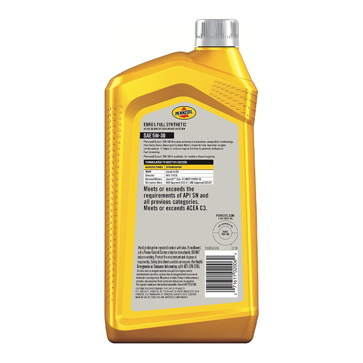 روغن موتور پنزاویل 5W-30 2dexos