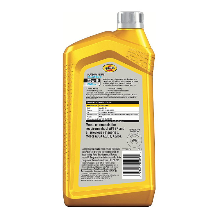 روغن موتور پنزاویل 5W-40