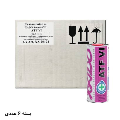 روغن گیربکس اکسادو (زادو) مدل ATF VI 1L بسته 6 عددی