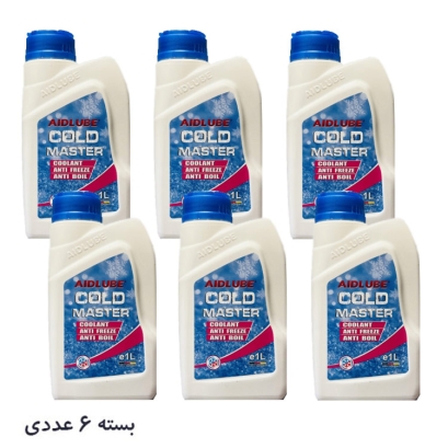ضدیخ ایدلوب AIDLUBE cold master قرمز بسته 6 عددی