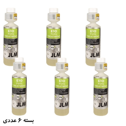 مکمل بنزین پمپی مدل JLM E10 Fuel Treatment حجم 250 میلی لیتر بسته 6 عددی