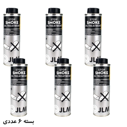 مکمل روغن و ضد دود JLM Stop Smoke Oil Treatment حجم 250 میلی لیتری بسته 6 عددی