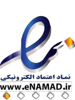 اینماد یک ستاره روان موتور